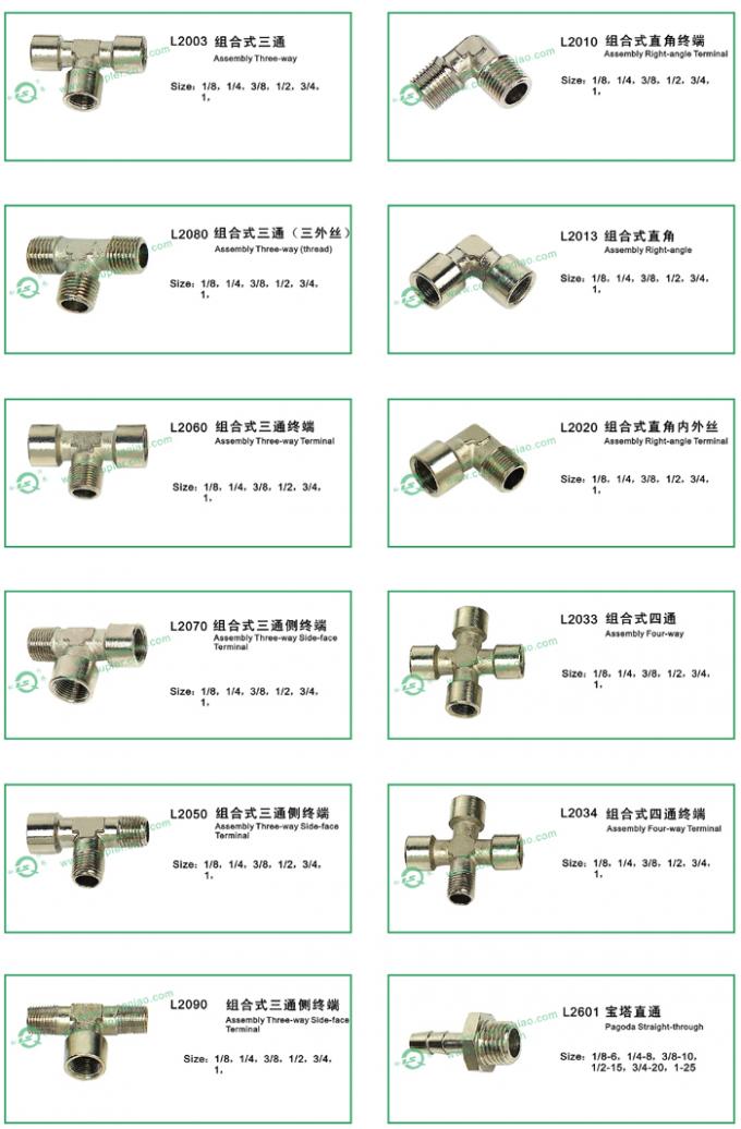 Assembly Pneumatic Fittings In Brass , Nickle Plated Quick Connect Air