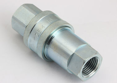 KZE Chinese Type Hydraulic Quick Released Couplings in Carbon Steel, Chrome Three